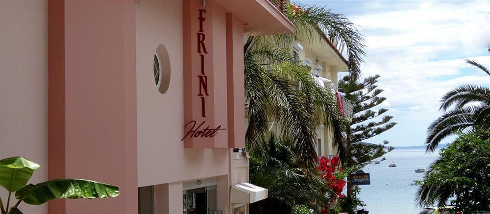 Frini Hotel Tolón 외부 사진